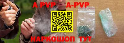 СК Наро-Фоминск
