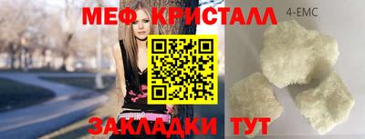 герыч Нарткала