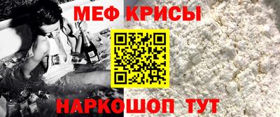 герыч Нарткала
