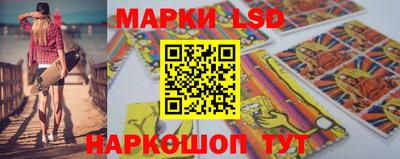 герыч Нарткала