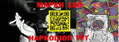 герыч Нарткала