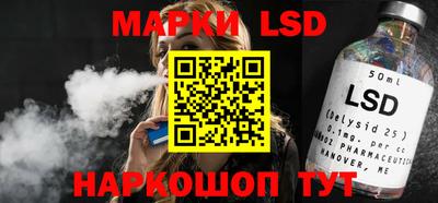СК Наро-Фоминск