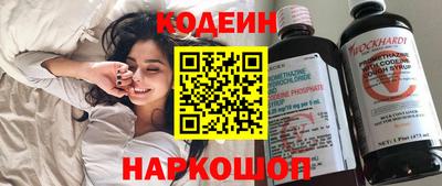 герыч Нарткала