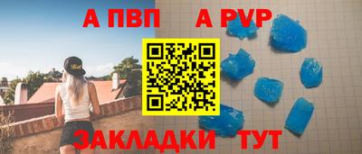 герыч Нарткала