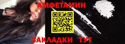 герыч Нарткала