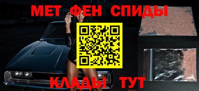СК Наро-Фоминск
