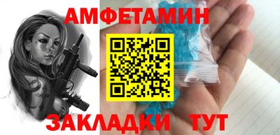 герыч Нарткала