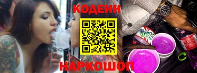 СК Наро-Фоминск