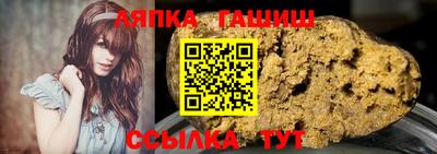 герыч Нарткала