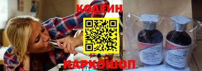 герыч Нарткала