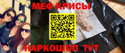 герыч Нарткала
