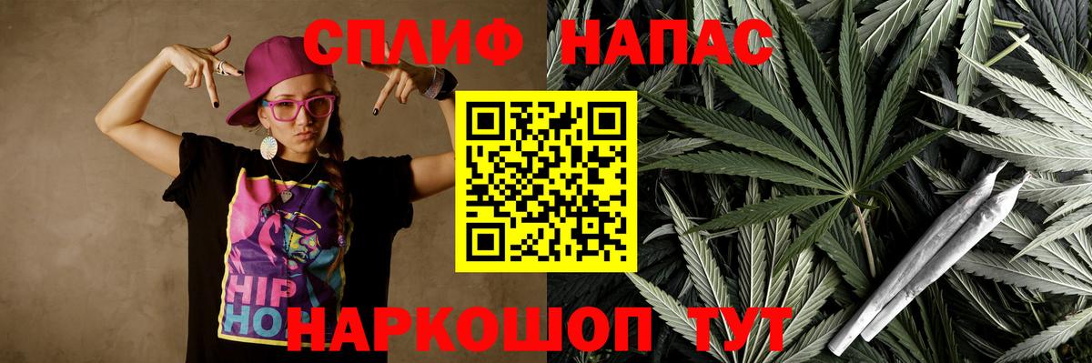 Рязань  Канабис марихуана  Вход с VPN  Бошки Шишки White Widow  Бошки Шишки VHQ 